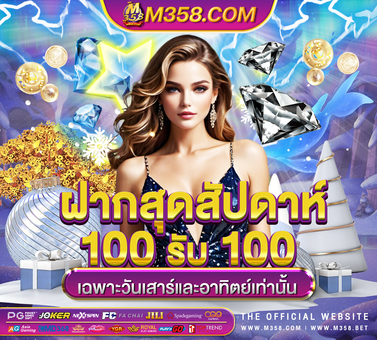 777slots casino slot onlineth